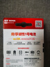 南孚1号碱性电池2粒 大号D型电池 适用于热水器/煤气燃气灶/手电筒/电子琴/挂钟等 LR20-2B 实拍图