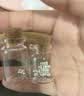 缦云珠子散珠光珠配件DIY编绳银色珠子手链项链 60单=5克银条 实拍图