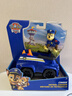 汪汪队立大功（PAW PATROL）汪汪队玩具巡逻车男女孩3-6岁警车玩具车儿童儿童生日礼物 实拍图