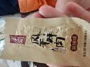 张飞 风干牛肉麻辣味200g  内蒙古风味特产旅游小吃 麻辣休闲零食 实拍图