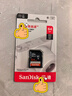 闪迪（SanDisk）64GB SD相机内存卡 C10 拍摄全高清视频 微单/单反数码相机存储卡 坚固耐用 超高性价比 实拍图