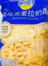 妙可蓝多轻脂马苏里拉芝士碎1kg冷冻锁鲜披萨焗饭家庭烘焙 实拍图
