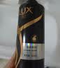 力士（LUX）【黑亮留香】鱼子酱洗发水750g 枯黄暗哑发质 黑亮留香 实拍图