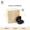 B&O【龚俊代言】Beoplay EX主动降噪真无线蓝牙耳机礼盒版 bo耳机无线充电 雅黑色 生日礼物 实拍图