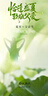 MUCILAGE KNOW防水覆膜斜挎包尼龙布胸包男轻便单肩包户外运动超轻背包旅行包 黑色【京仓直发/礼盒包装】 实拍图