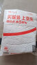 不锈钢泼油小锅热油专用锅奶锅热奶锅家用牛奶迷你小锅淋油神器 7cm 300ml 实拍图