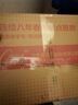 康巴丝（Compas）挂钟 创意简约钟表客厅石英钟表挂墙卧室时钟C3242 轻奢金 28cm 实拍图