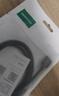 绿联 移动硬盘数据连接线 Micro USB3.0高速传输 适用东芝希捷西数移动硬盘盒子转接线 1米 60529 实拍图