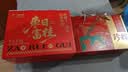 福东海红枣桂圆礼盒1kg 干货礼盒新疆大枣高州桂圆肉厚三伏气血即食干货 实拍图