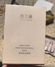 澳兰黛（AOCILENDA）备孕妇女护肤品面膜补水保湿专用燕窝莹润面膜10片装 实拍图