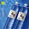 画景（VA-KIN） 弱碱性天然矿泉水1.5L*12瓶膜包装大瓶装饮用水PH值8.6±0.6 实拍图