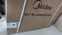 美的（Midea）【0.2s极速升温】嵌入式微蒸烤一体2026年新款GR7S温湿智控空气炸 78L蒸烤箱 小西梅美的知味感R7S 实拍图