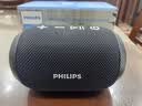 飞利浦（PHILIPS）TAS3209无线蓝牙音响便携式户外广场舞音箱防水高音质低音炮随身电脑桌面小音响防水设计生日礼物 实拍图