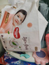 好奇（Huggies）金装小黑洞拉拉裤婴儿成长裤超薄透气宝宝尿不湿包装随机京东快递 拉拉裤XXXL26(17kg以上) 实拍图