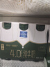 欧德堡 东方PRO 全脂纯牛奶 生牛乳 鲜牛奶口感  营养早餐学生奶 200ml 4.0蛋白脱脂牛奶200ml*24瓶【6月产】 实拍图