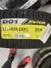ENTDA中策安达轮胎 汽车轮胎 225/45R18 95W D01 适配速腾/轩朗 实拍图
