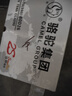 骆驼（CAMEL）蓄电池汽车电瓶80D26 免维护汽车电池12V70AH 上门安装-以旧换新 适用于 80D26LX（丰田RAV4  速锐等） 实拍图