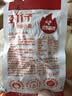 劲仔深海小鱼 酱汁味 300g/盒 20包 鱼仔鱼干海味零食 实拍图