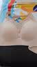 婷美V纱无痕内衣女大胸显小胸聚拢运动无钢圈收副乳防垂全罩杯文胸罩 实拍图