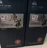 古越龙山中央库藏八年 半干型 绍兴黄酒 500mL*1盒 礼盒装 实拍图