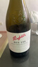 奔富（Penfolds）蔻兰山西拉/设拉子赤霞珠干红葡萄酒 750ml*6瓶 旋盖 实拍图