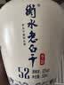 衡水老白干手酿礼盒 老白干香型白酒 52度 500ml*4瓶整箱装 纯粮节日送礼 实拍图