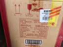迎宾酒 窖香1号 酱香型白酒 53度纯粮酒500ml*6瓶整箱装 送礼佳品 实拍图
