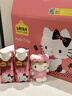 认养一头牛×Hello Kitty | A2β-酪蛋白纯牛奶200ml*10盒 常温整箱礼盒 实拍图