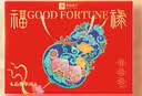 良品铺子坚果礼盒甄选缤纷礼1732g13件零食大礼包自营团购中秋送礼送长辈 实拍图