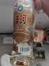 洋河高线光瓶酒 金洋河 42度 500ml*6 整箱装 绵柔浓香型白酒 实拍图