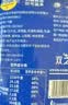 妙可蓝多马苏里拉芝士碎450g 奶酪碎  焗饭披萨拉丝烘焙原料 实拍图