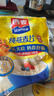 西麦即食燕麦片1980g 谷物代餐早餐膳食纤维无额外添加蔗糖 实拍图