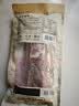 金字五花咸肉 400g 咸肉腊肉风干肉上海南风肉刀板香老字号腌笃鲜食材 实拍图