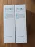 芙丽芳丝（Freeplus）洗面奶男女士氨基酸洁面乳生日礼物送男女朋友100g*2 实拍图