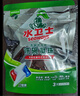 水卫士洗碗机专用洗碗凝珠 洗碗机洗涤剂闪电珠 试用装12g*3颗水卫仕36g 实拍图