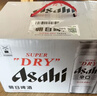 Asahi朝日超爽3.5啤酒3.5度零糖  500ml*24罐  整箱装京东自营 实拍图