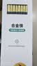 双枪 合金筷子家用不锈不含钢酒店高档公筷 无漆无蜡餐具套装 10双装 【90%选择】福寿绵绵-金色24CM 实拍图