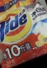汰渍净白去渍洗衣粉柠檬清新10斤装 强效去渍 大袋批发非皂粉家庭装 实拍图