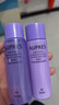欧珀莱（AUPRES）生日礼物送女友恒久黑精灵肌活修护精华露 抗皱紧致提拉 恒久肌活修护精华露50mL 晒单实拍图