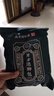 同仁堂泡脚药包艾叶足浴包祛湿驱寒淫羊藿温肾锁阳助眠暖身泡脚粉瑶浴包 实拍图