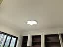 雷士（NVC）LED照明护眼卧室吸顶灯具书房儿童房全光谱2025款异形未来光云朵 实拍图