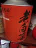 福茗源白茶 福鼎白茶寿眉420g 2008年原料福鼎老白茶茶叶礼盒送长辈 实拍图