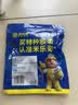 米乐奇家具脚防滑贴桌脚垫静音耐磨沙发桌椅地板防刮桌腿保护套凳子脚垫 黑色【加厚5mm】 方形40mm宽*40mm长(20片) 实拍图