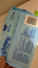 舒洁（Kleenex）湿厕纸40抽*10包家庭装厕纸湿厕纸纯水洁厕湿巾湿纸巾厕纸 实拍图