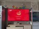 TCL SQD-MiniLED电视 85Q10M Pro 85英寸 100%全局高色域 超级蝶翼华曜屏 能效补贴 实拍图