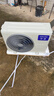 华凌空调 神机二代Ultra 大1.5匹一级能效 外机双排纯铜管挂机KFR-35GW/N8HE1ⅡUltra 实拍图