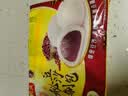 湾仔码头秘制豆沙包350g*2袋 20只早餐包子速食半成品面点生鲜 实拍图