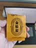 李宁（LI-NING）护膝半月板运动关节髌骨固定带男女跑步登山羽毛球膝盖护具支撑薄 实拍图
