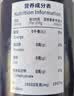莫顿（MORTON） 精制盐737g*1+海盐737g*1【未加碘】无碘精制食盐 实拍图