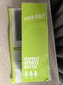 飞比特【运动水壶】跑步马拉松便携软水杯大容量 2.0款 荧光绿 330ml 实拍图